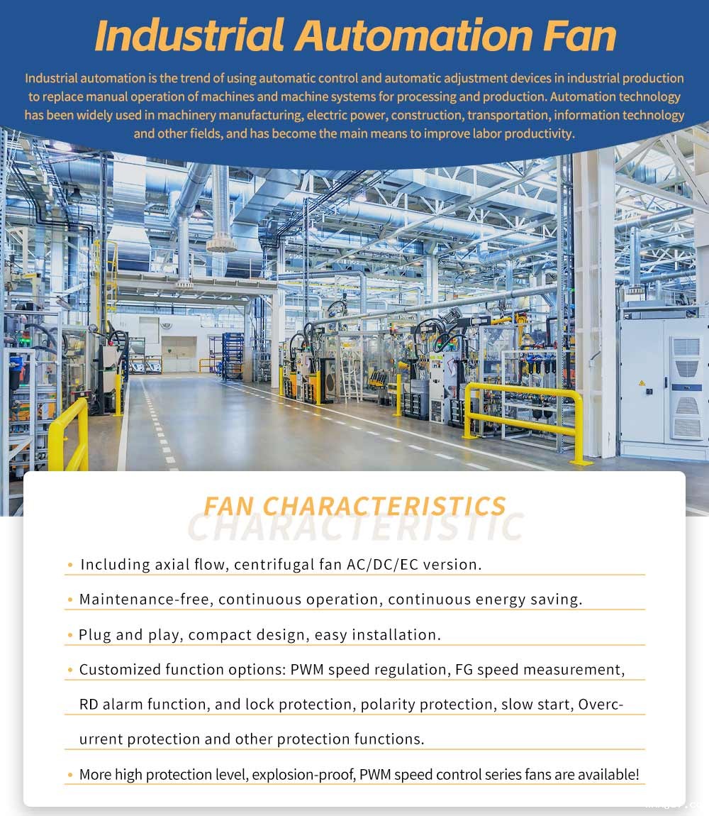 industrial automation fan solutions