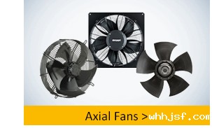 ebm axial fans