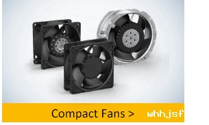 ebm compact fans