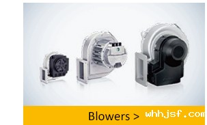ebm blowers