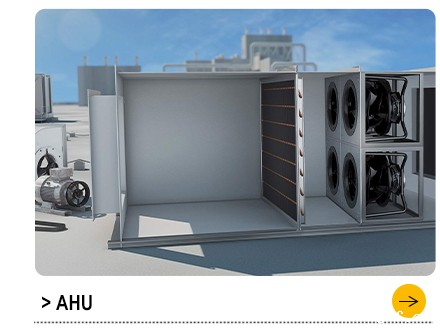 AHU fans