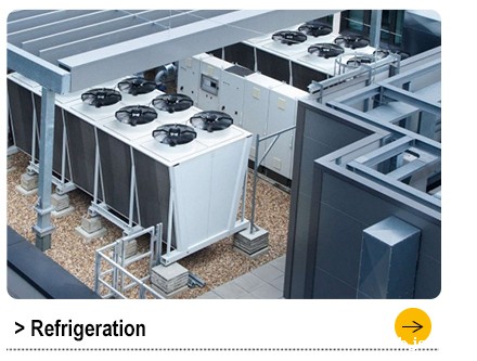 refrigeration fans