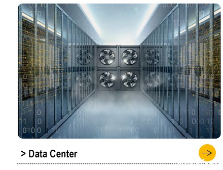 data center fans
